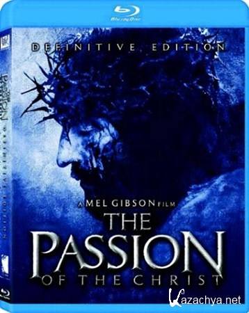   / The Passion of the Christ / (2004) / HDRip
