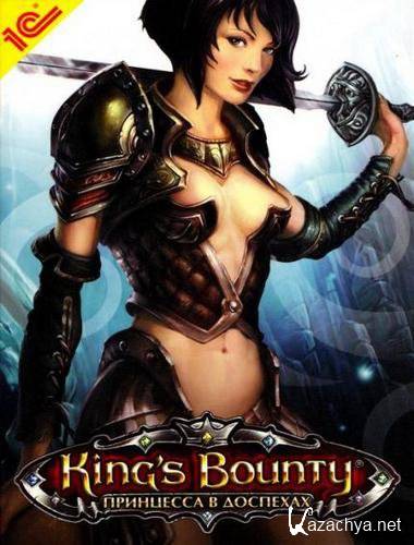 King's Bounty:    / King's Bounty: Armored Princess (2009/Rus/RePack by SeregA-Lus)