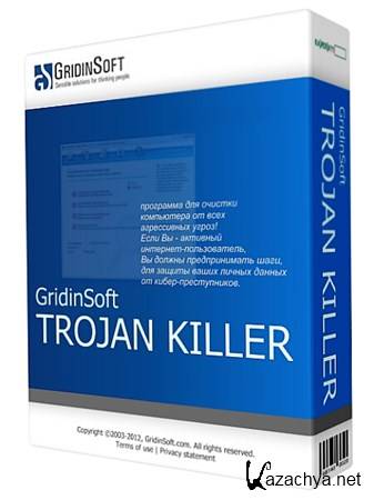 GridinSoft Trojan Killer 2.1.4.6 ML/RUS