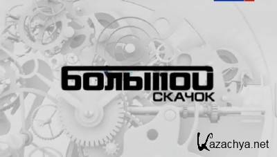  2.0.  .  (2013) SATRip