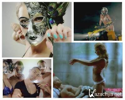 ����� ������ & ������� - � ���� (2013)