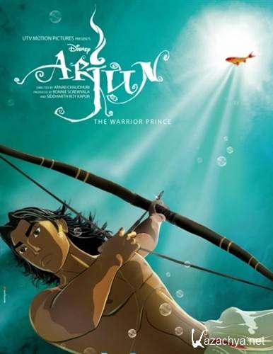 : - () / Arjun: The Warrior Prince (2012 / DVDRip)