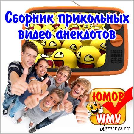 ������� ���������� ����� ���������