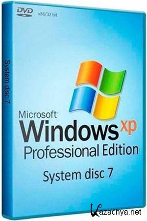 System disc 7 - Microsoft Windows XP Professional Edition Service Pack 3  22.01.2013