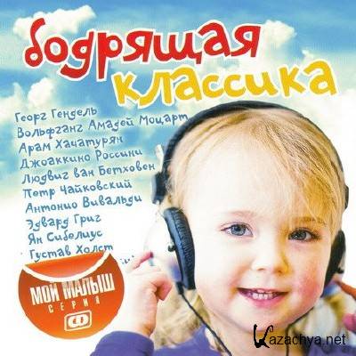 �������� �������� (2011)