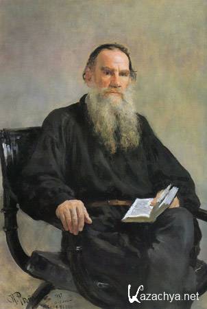 ��� ���������� ������� - ������ �������� ��������� � 90 ����� (1928-1958) PDF