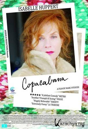 ���������� / Copacabana (2010 ) DVDRip