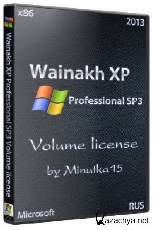 Wainakh XP Professional SP3 Volume license (x86//RUS/2013) by Minutka15