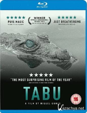 ���� / Tabu (2012) HDRip 