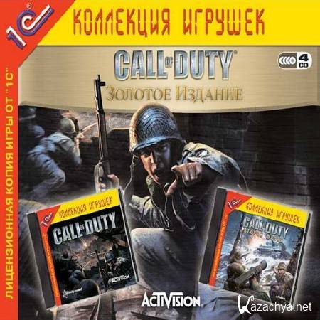 Call of Duty:   / Call of Duty: Gold (2004-2005/Rus/Rus) [ L]