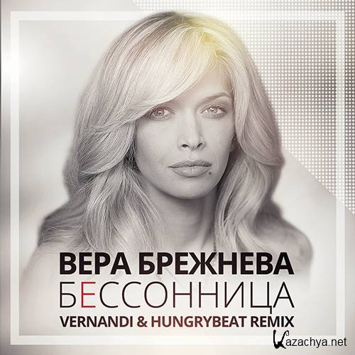 .  -  (Vernandi & Hungry Beat Official Remix)
