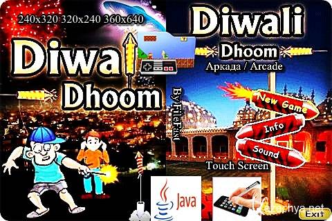 Diwali Dhoom /  
