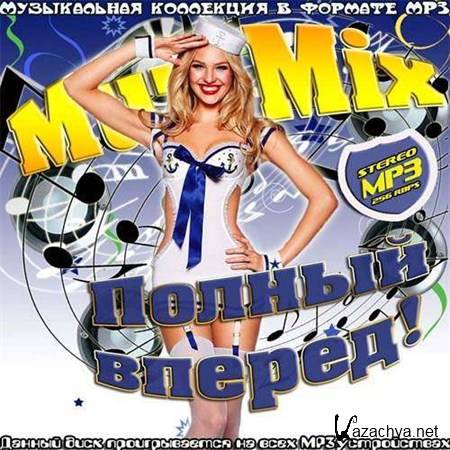 Muz-Mix  ! (2013)