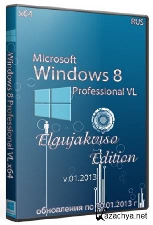 Windows 8 Professional VL x64 Elgujakviso Edition 01.2013/RUS