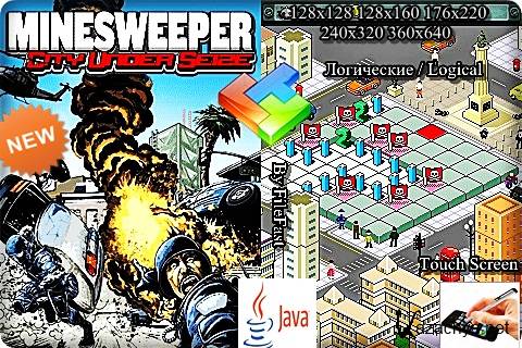 Minesweeper City Under Seize /   