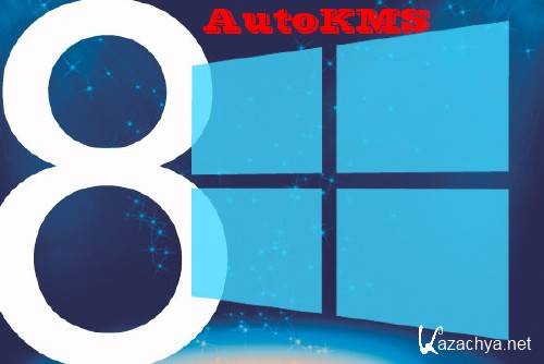 AutoKMS 3