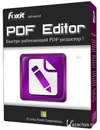 Foxit Advanced PDF Editor 3.04 Portable by SamDel RUS/ENG