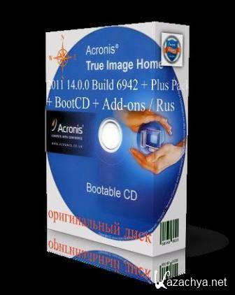 Acronis True Image Home v.14.0.0 Build 6942 32bit+64bit (2012/RUS/PC/Win All)