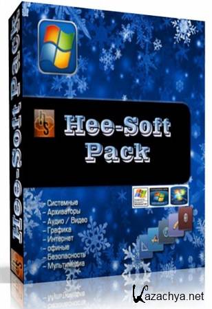 Hee-SoftPack 3.3.4 Light (  26.01.2013)