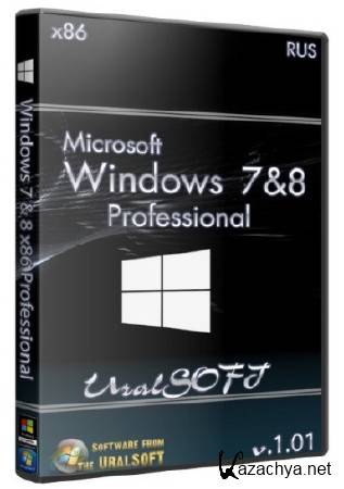 Windows 7 & 8 x86 Professional UralSOFT v.1.01 (RUS/2013)