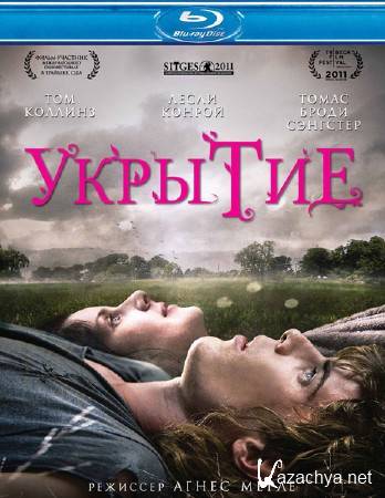  / Hideaways (2011) BDRip 720p