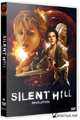   2 / Silent Hill: Revelation 3D (2012) DVDRip