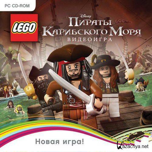 LEGO    / LEGO Pirates Of The Caribbean (2011/RUS/RePack by Fenixx)