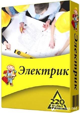�������� 7.4  rus Portable