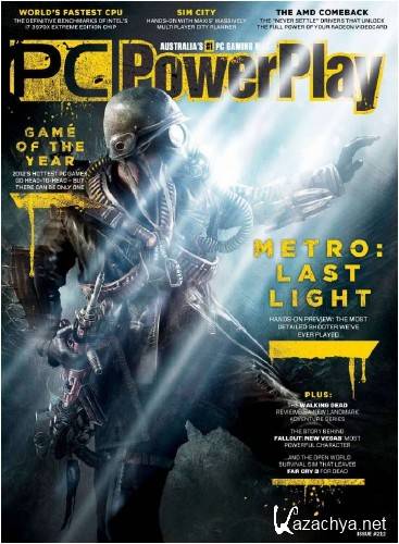 PC Powerplay �212 (February 2013)