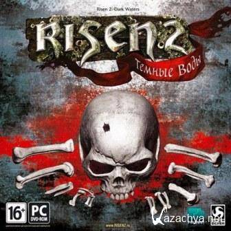 Risen 2: Ҹ .   (2012/RUS/MULTI 8/ENG/PC/Steam-Rip  R.G. Origins/Win All)