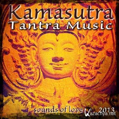 Kamasutra Tantra Music (2013)