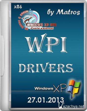 Windows XP SP3 by Matros WPI Drivers v.27.01.2013 (x86/RUS)