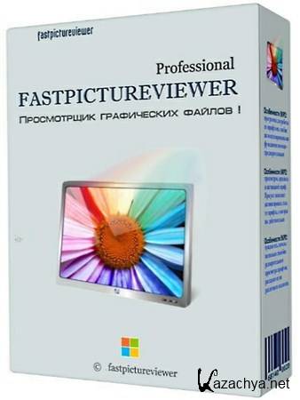 FastPictureViewer Pro 1.9 Build 290 Final + Codec Pack 3.4.0.75 ML/RUS