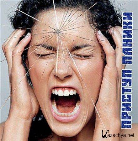 ������� ������ (2012) DVDRip