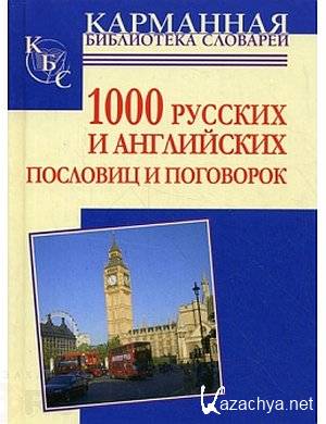 1000       / PDF