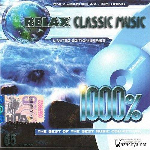 Relax Classic music 6 (2013) 