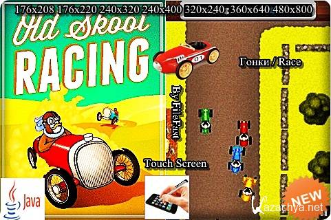 Old School Racing+Touch Screen /   