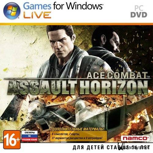 Ace Combat: Assault Horizon (2013/Rus/Eng/Multi6/Repack by Dumu4)