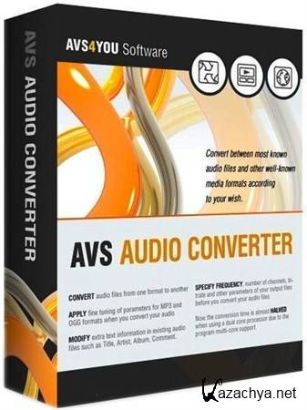 AVS Audio Converter 7.0.5.510