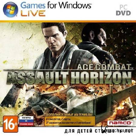 Ace Combat: Assault Horizon (2013/Rus/Eng/Multi6/Repack)