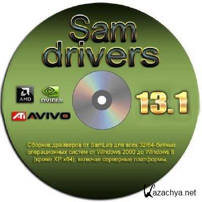 SamDrivers 13.1 x86/x64 (31.01.2013/DVD)