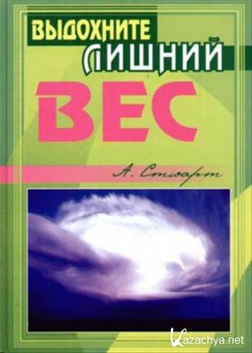 ��������� ������ ���