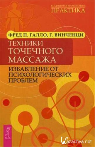 ������� ��������� �������: ���������� �� ��������������� �������