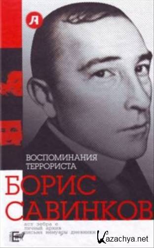 ����� �������� - ������������ ���������� (����������)