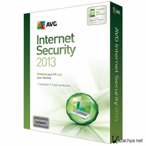 AVG Internet Security 2013 13.0 Build 2890 Final