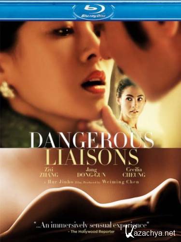   / Dangerous Liaisons (2012) HDRip
