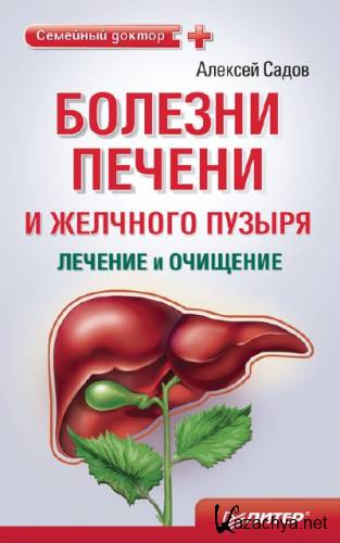 ������� ������ � �������� ������. ������� � ��������