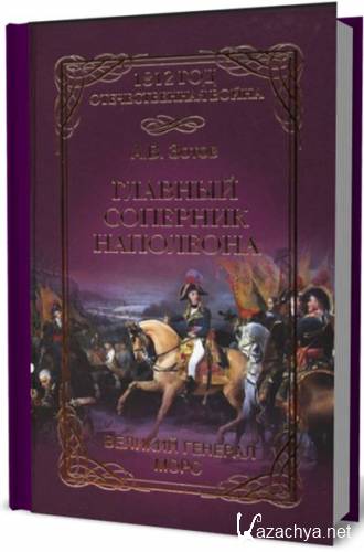 ������� �������� ���������. ������� ������� ����