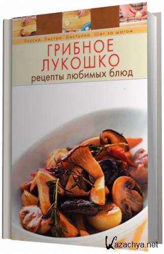 ������� �������. ������� ������� ����