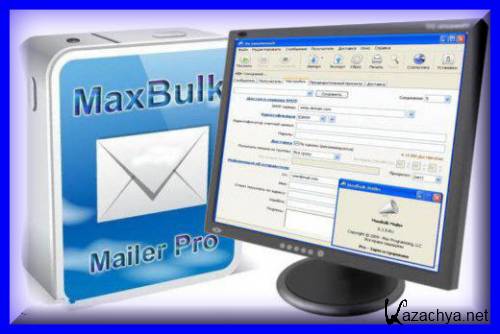 MaxBulk Mailer Pro 8.4.2 -    